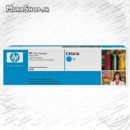 کارتریج فابریک hp imaging drum cyan 9500