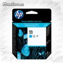 کارتریج فابریک hp 11 C4811A