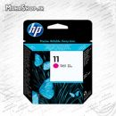 کارتریج فابریک hp 11 magenta