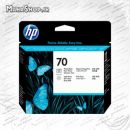 کارتریج فابریک hp 70 light gray