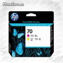 کارتریج فابریک hp 70 magenta yellow C9406A