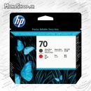 کارتریج فابریک hp 70 matte black red c9409a