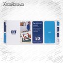 کارتریج فابریک HP 80 cyan C4821A_1_1
