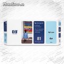 کارتریج فابریک hp 81  light cyan C4954A_1_1