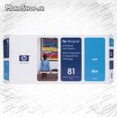 کارتریج فابریک hp 81 cyan C4951A-oem