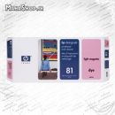 کارتریج فابریک hp 81 light magenta C4955A_1_1