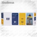 کارتریج فابریک hp 81 yellow C4953A_1_1