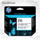 کارتریج فابریک hp 771 light magenta light cyan CE019A
