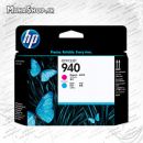 کارتریج فابریک hp 940 magenta-cyan