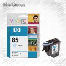 کارتریج فابریک hp ink 85 light cyan