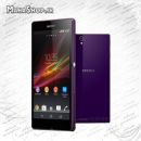 گوشی موبایل Sony Xperia Togari