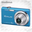 Casio Exilim EX-ZS10