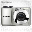 Canon PowerShot A1200