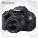 Canon EOS 600D 