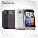 HTC Wildfire S
