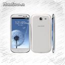 Samsung Galaxy S III I9300 - 16GB
