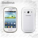 گوشي Samsung Galaxy Young S631