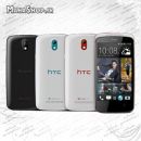 گوشي HTC Desire 500