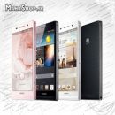 گوشي Huawei Ascend P6