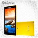 تبلت tab s8 lenovo