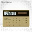 ماشين حساب جيبي CASIO SL-760LB