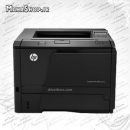 پرینتر HP LaserJet Pro 400 MFP M425dw چهار كاره