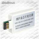 چیپ ریستر MC-G02 برای مخزن تخلیه Chip Resetter Maintenance Box G Series