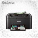 پرینتر MAXIFY MB 2020 چهارکاره کانن