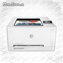 پرینتر HP Color LaserJet Pro M252n