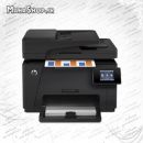 پرینتر HP LaserJet Pro MFP M177fw