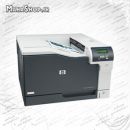 پرینتر HP Color LaserJet CP5225n