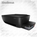 پرینتر HP DeskJet GT 5810