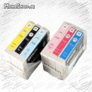 کارتریج 1430w اصلي اپسون