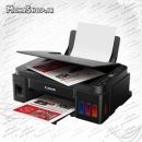 پرینتر Canon PIXMA G3410 سه کاره مخزن دار