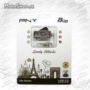 فلش PNY 8GB Lovely Paris