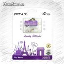 فلش PNY 4GB Lovely Paris