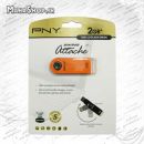فلش PNY 2GB K1