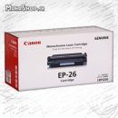 کارتریج EP-26 مشکی لیزری Canon 