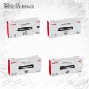 کارتریج 707 رنگی لیزری Canon 