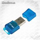 فلش PNY 2GB Curve