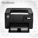 پرینتر HP LaserJet Pro M201dw