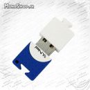 فلش PNY 16GB Brick