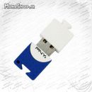 فلش PNY 2GB Brick