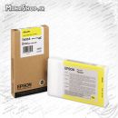 کارتریج فابریک 9880 اپسون