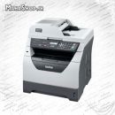 پرينتر Brother DCP-8070D