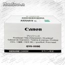 هد پرینتر Ix6840 کانن PrintHead canon QY6-0086