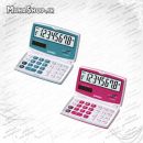 ماشين حساب جيبي CASIO SL-100NC