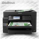 پرینتر L15150 اپسون چهار کاره