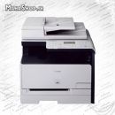 پرينتر Canon MF8050Cn     