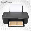 پرينتر HP D1050 